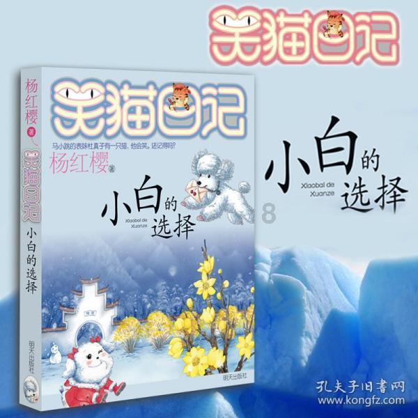 哪个瞬间房东让你感觉到了暖心？
