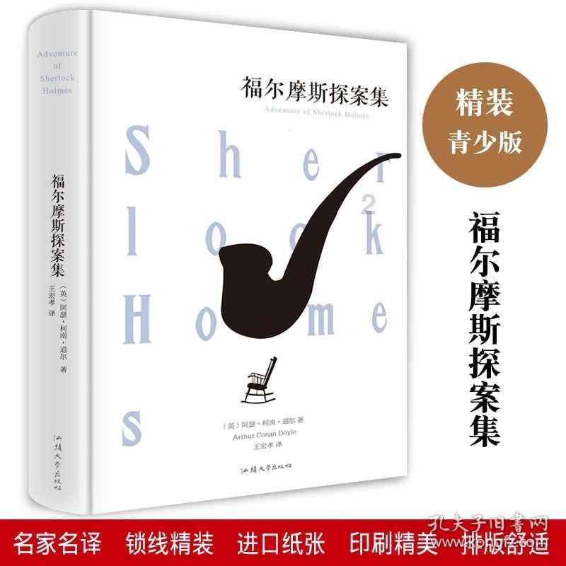 小米4怎么不充电了，怎么办呢？