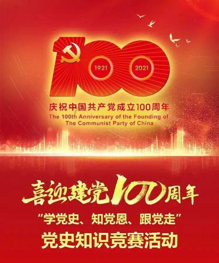 HAHA体育十年运营